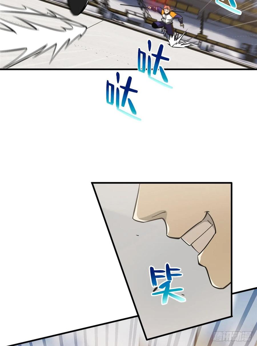 081 魔武VS京武19