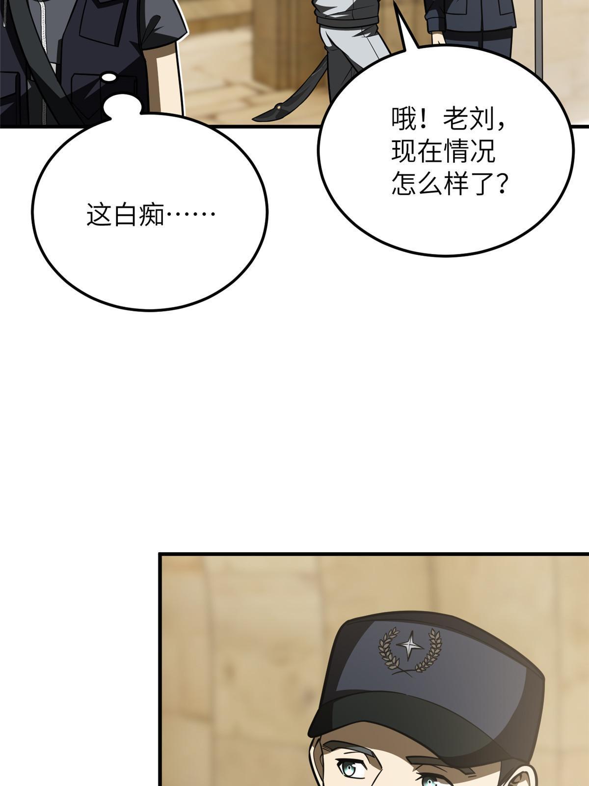 187 提款机19