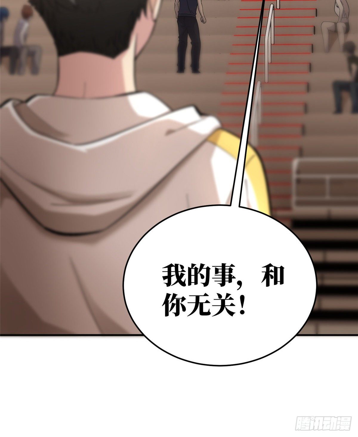 049 来者不拒37