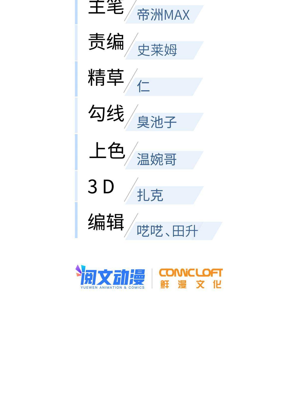 148 备战13