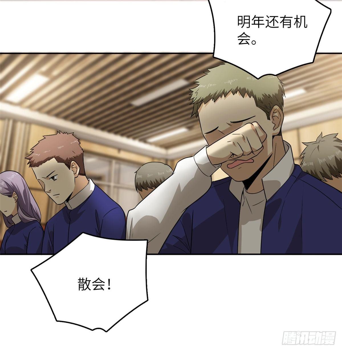 016 成绩公布27