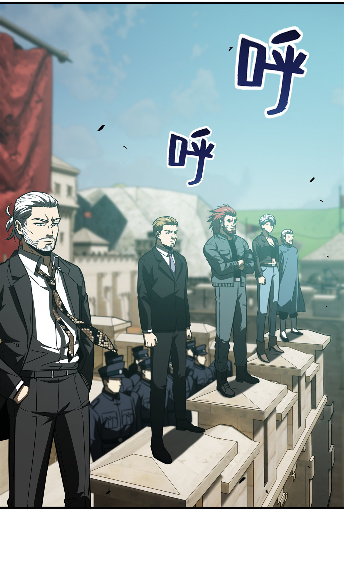 149 希望城守卫战5
