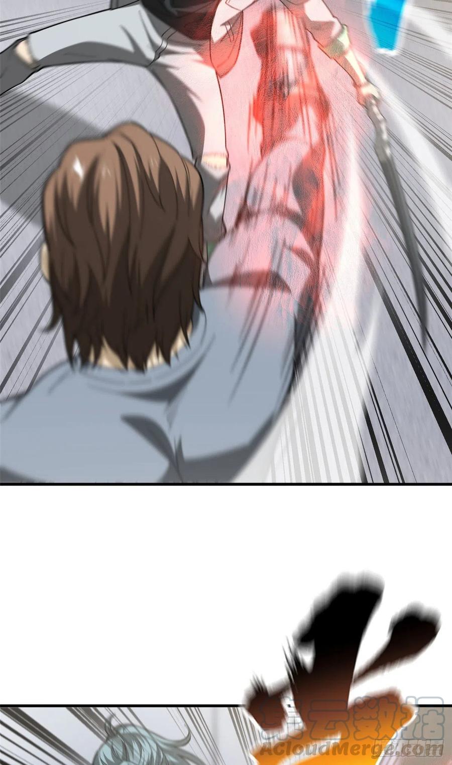 94 三品境9