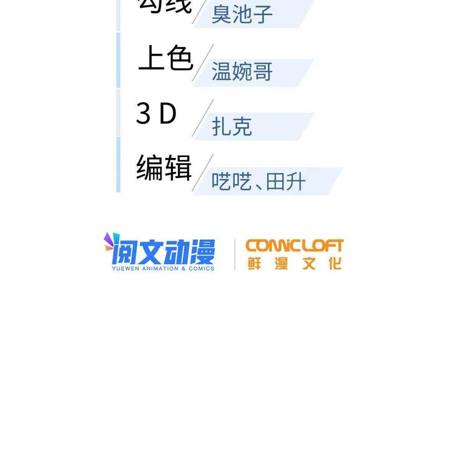 143 新任务1