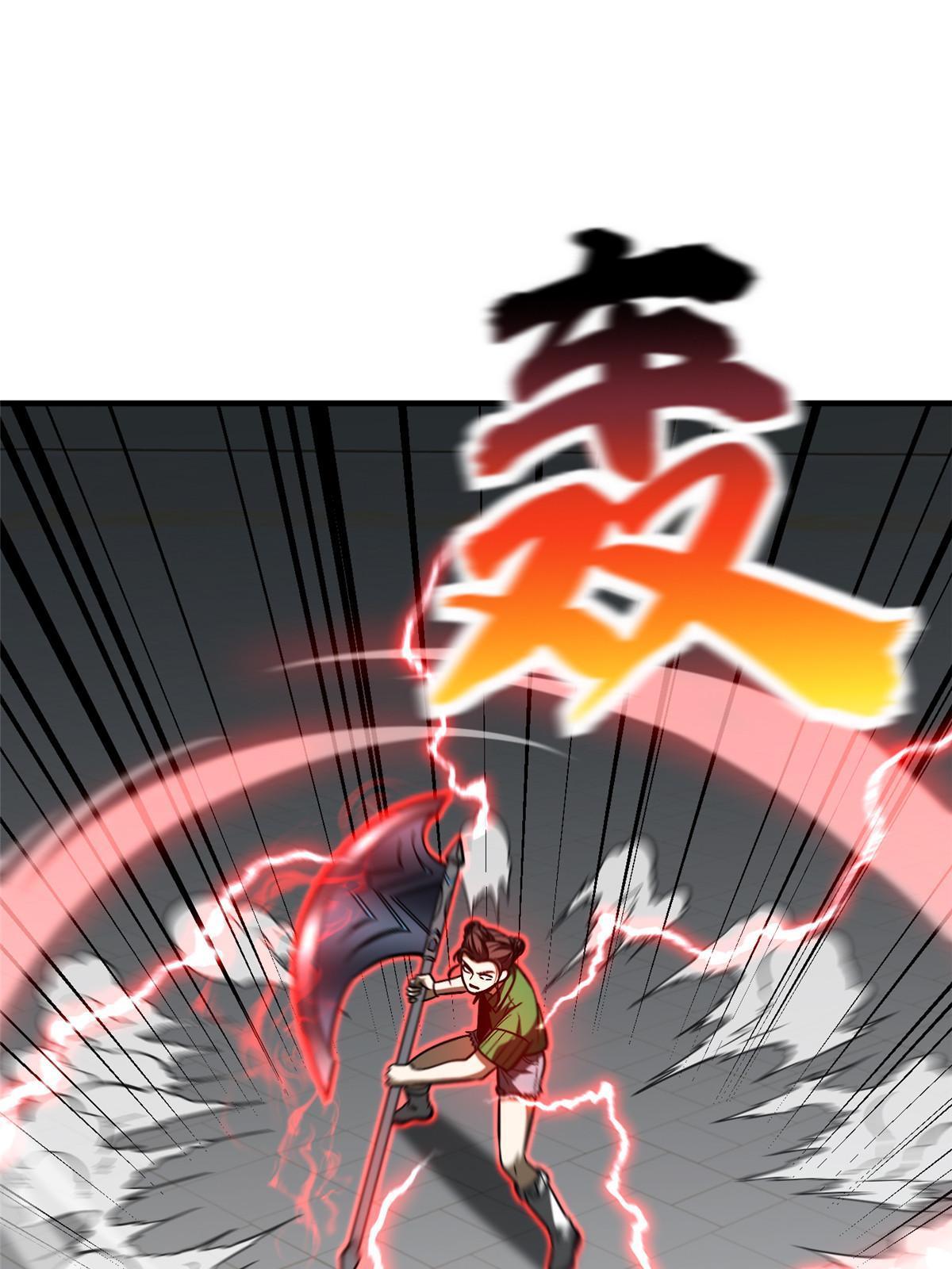 164 心理障碍22