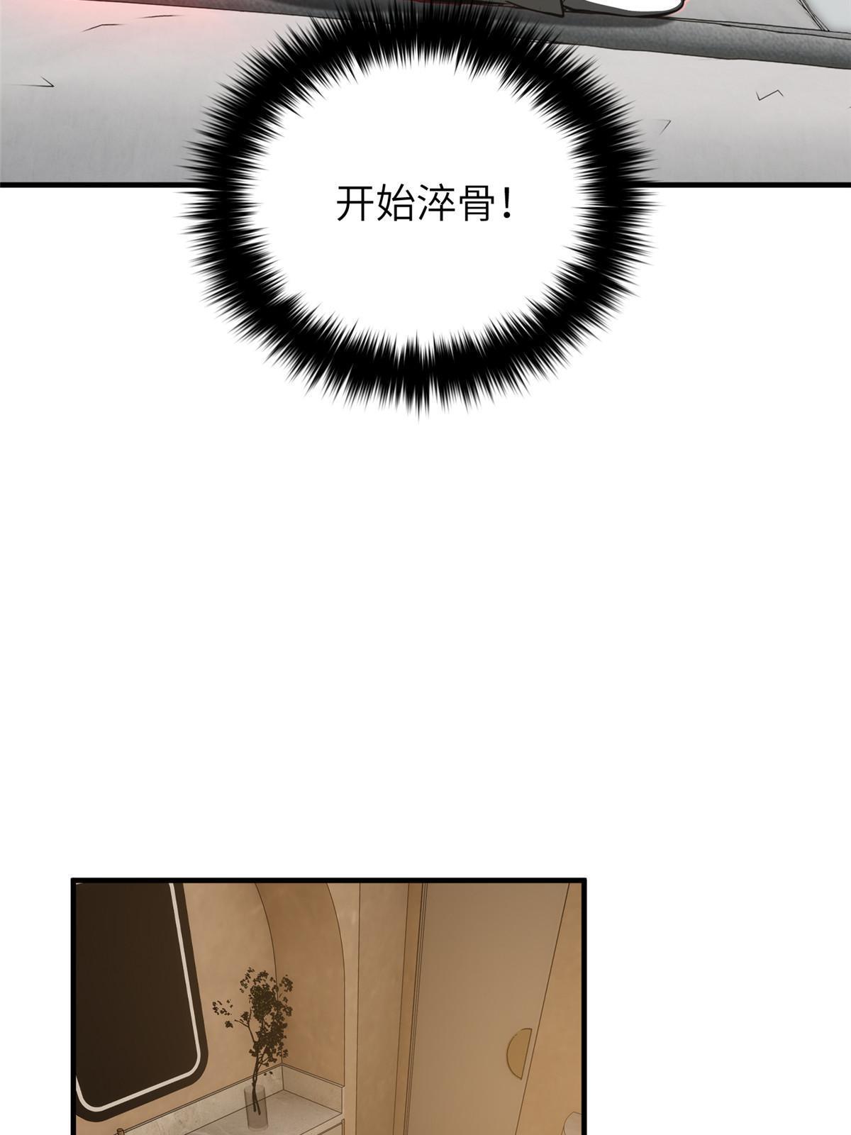162 小年轻66