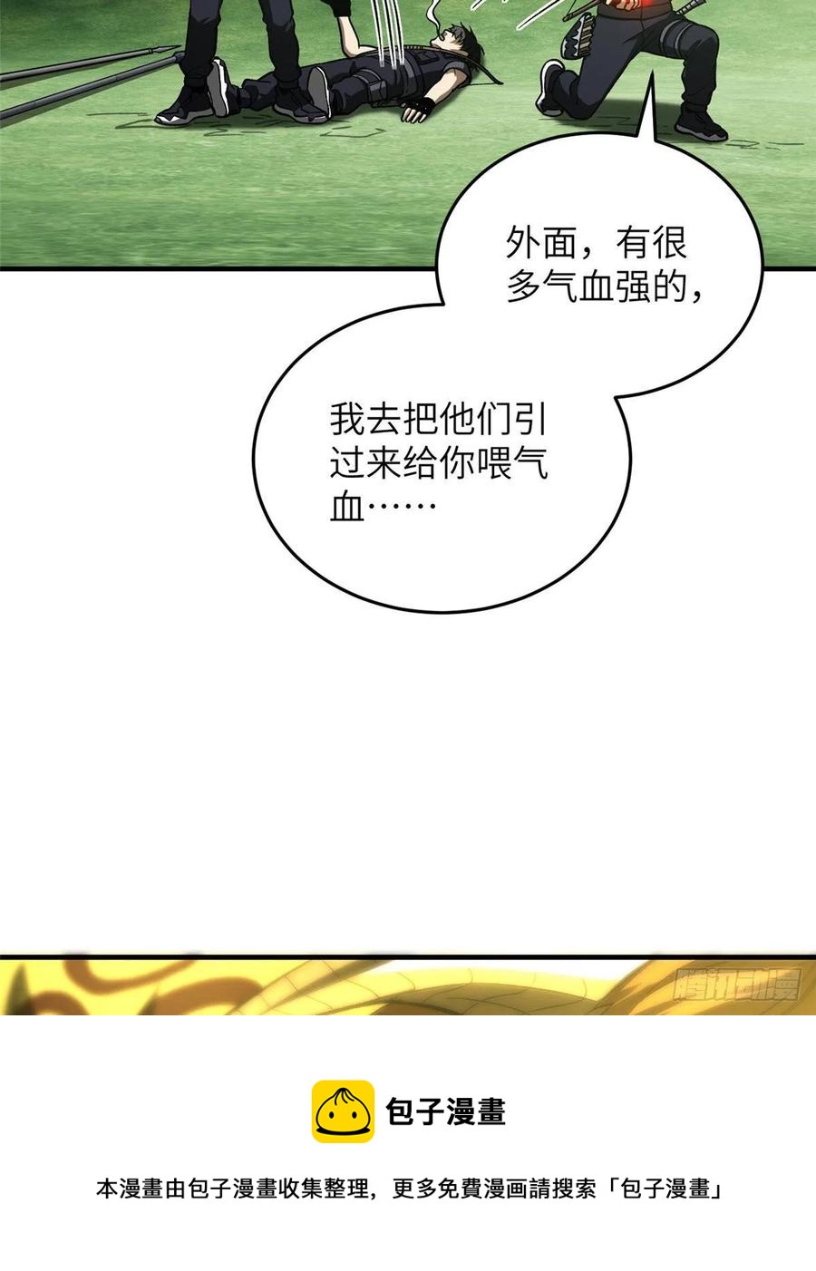 134 厨子16