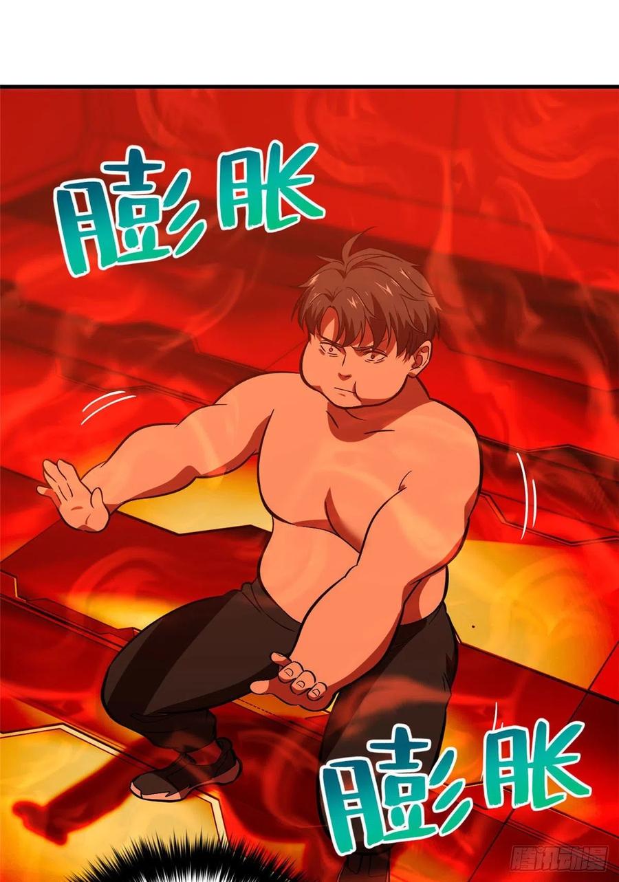 117 三品高段13
