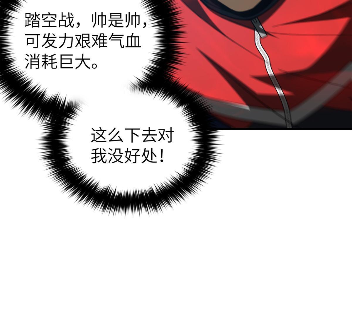 159 表演61
