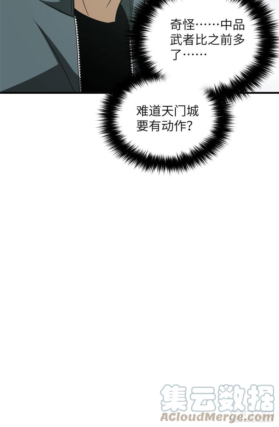 128 问题不大51