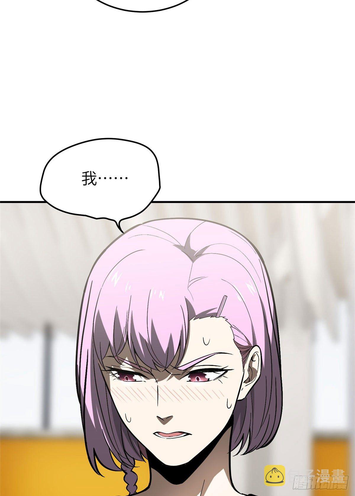 054 谁才是主角24