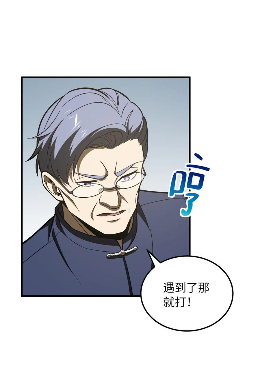 215 心虚35
