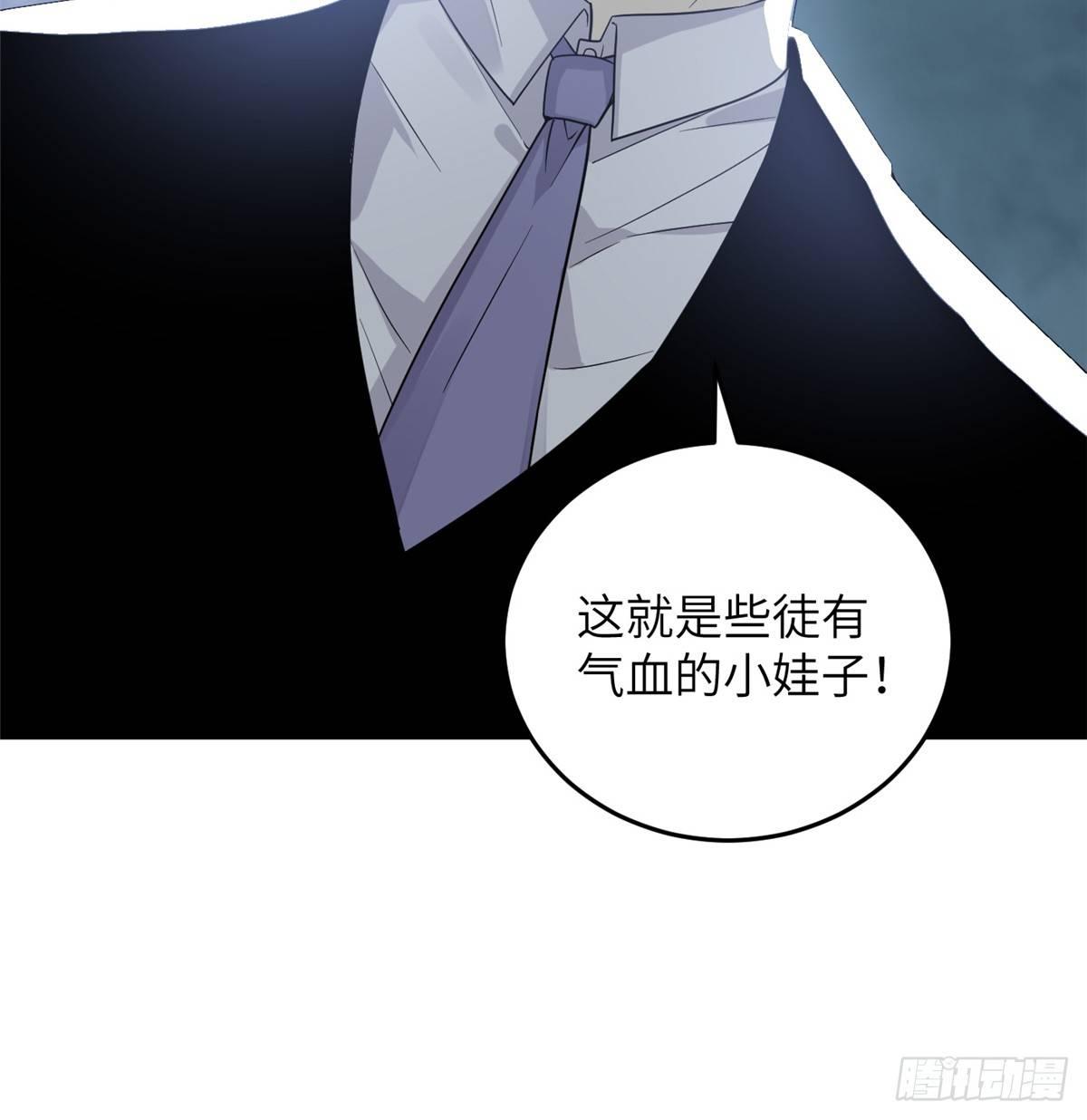 030 引起导师注意31