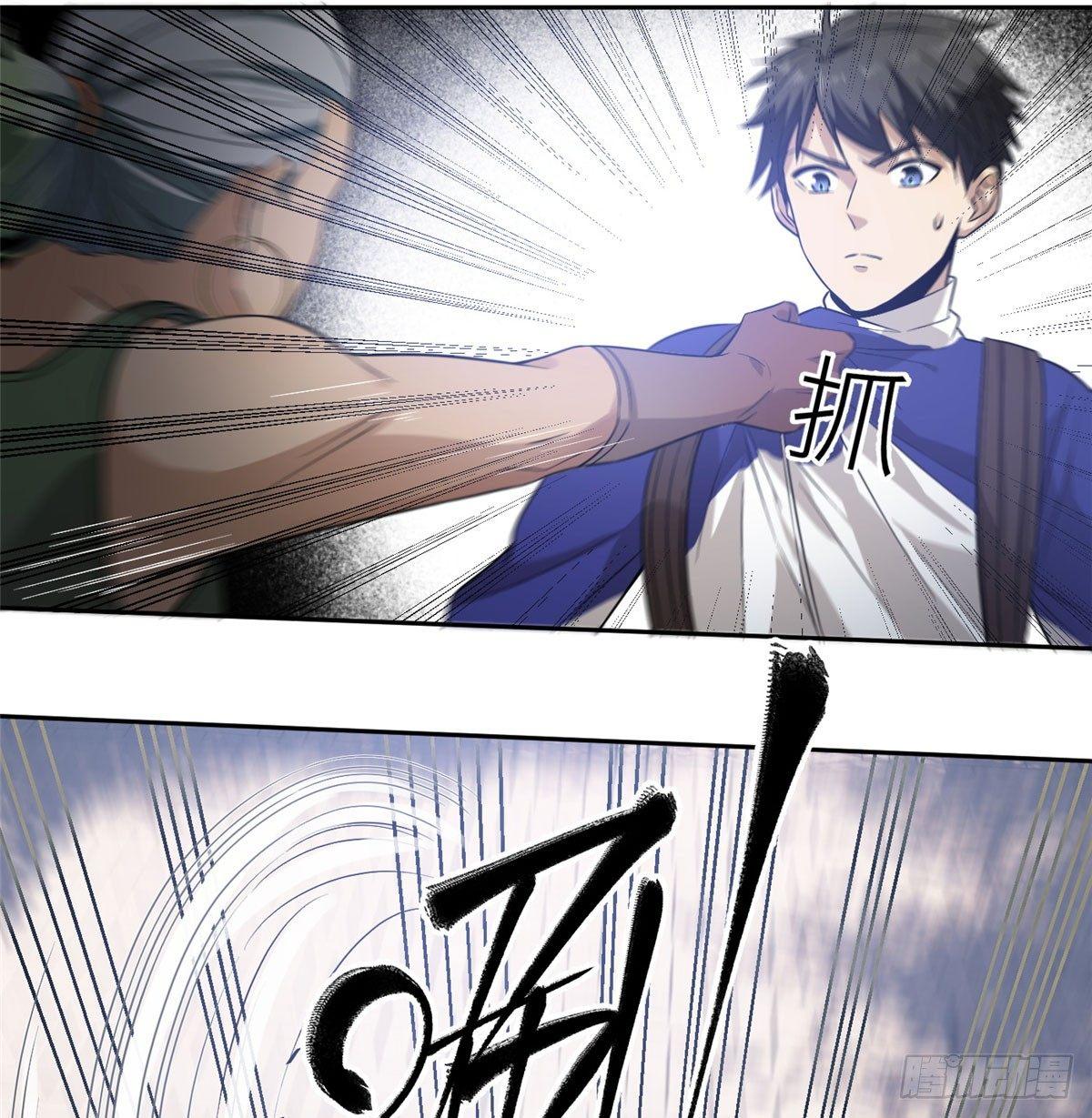 018 武者和普通人的差距26