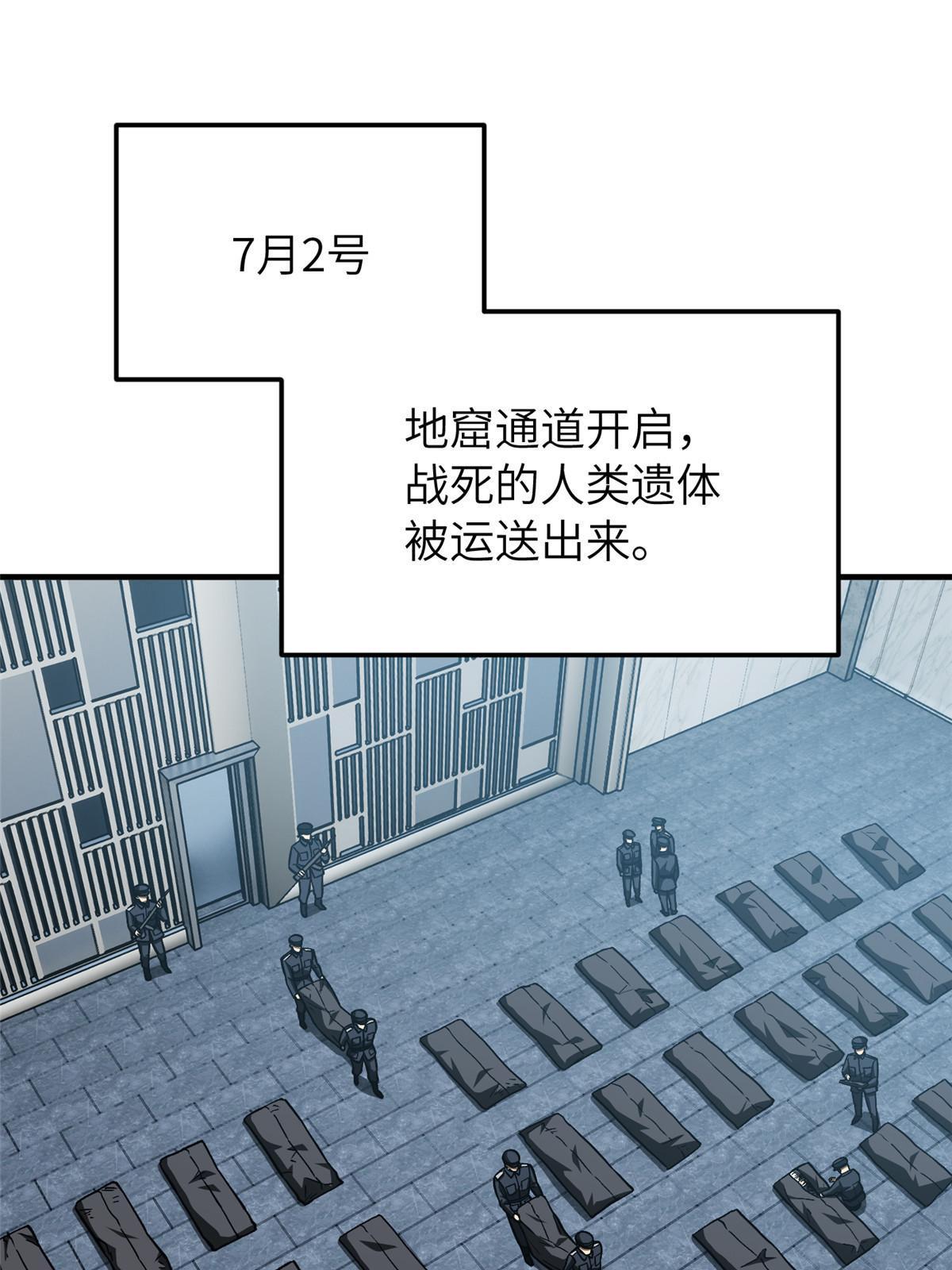 154 超越之路3
