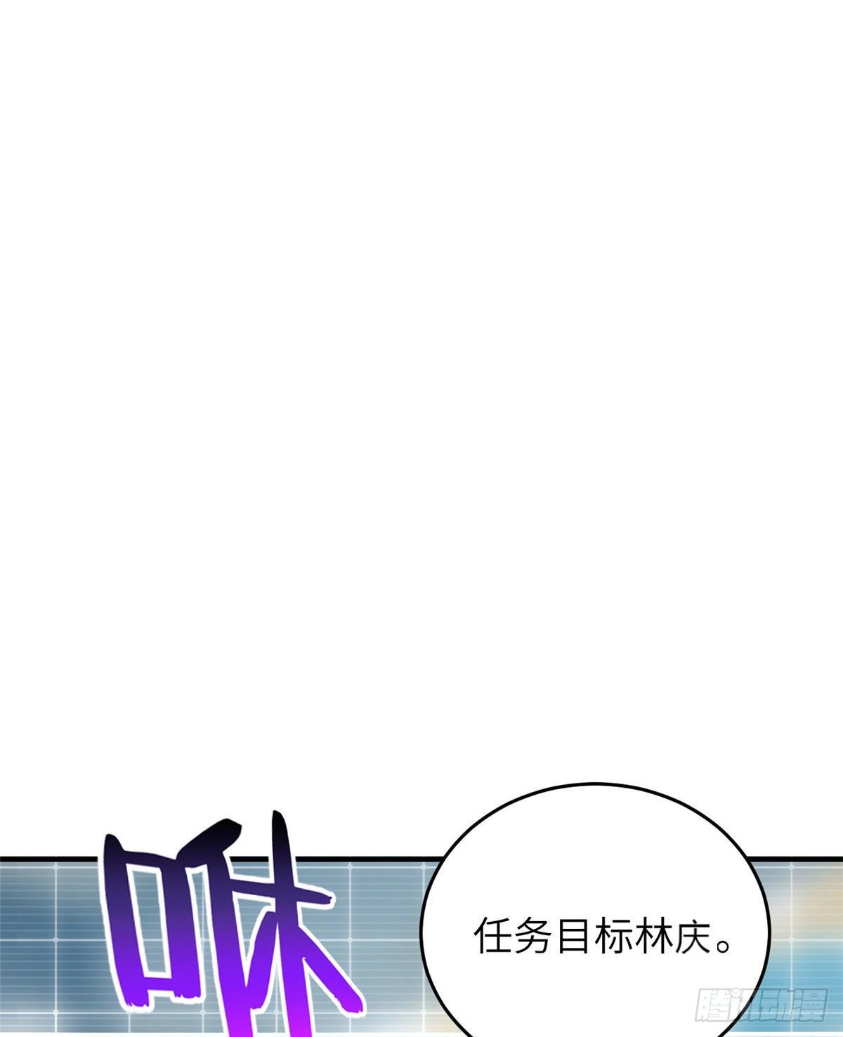 062 等价交换25
