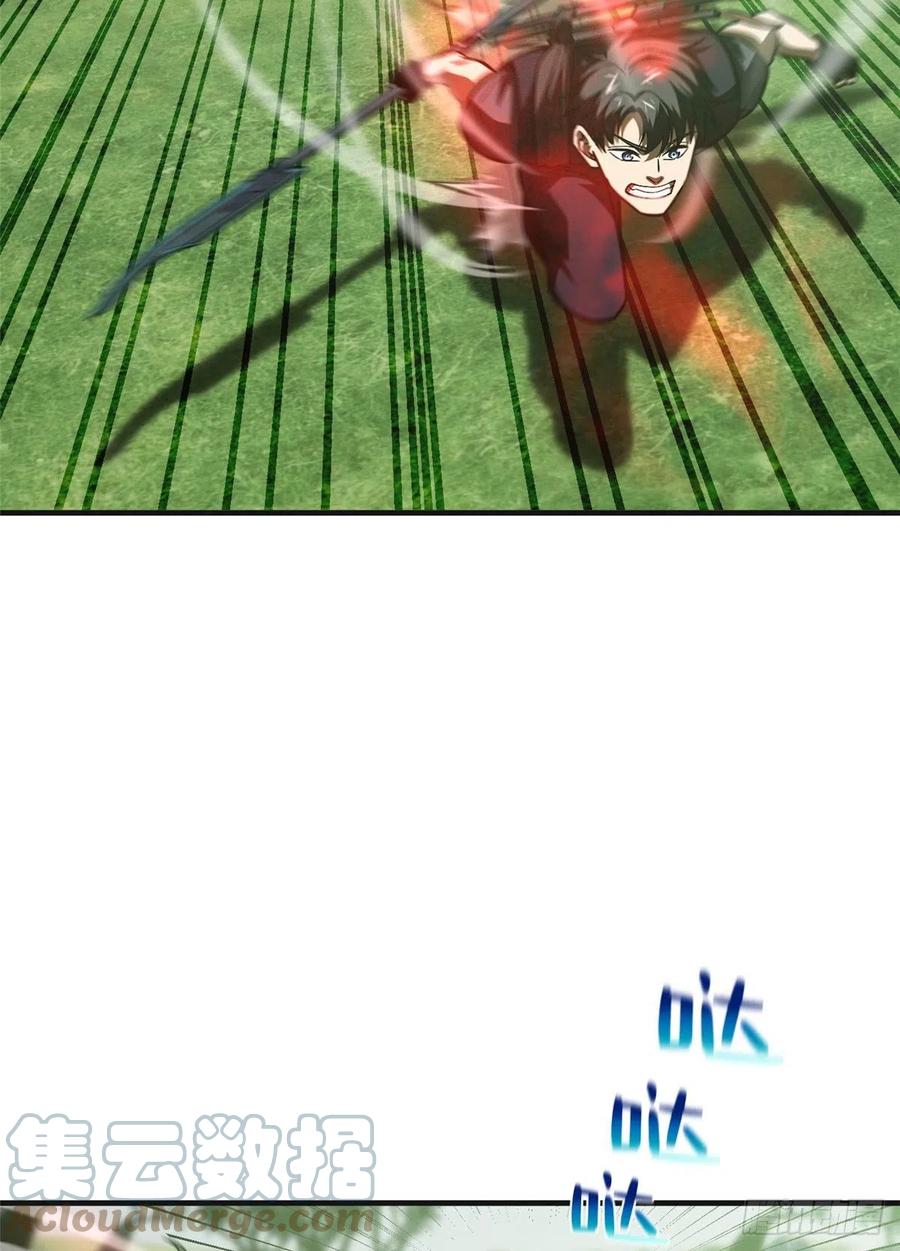 138 突围27