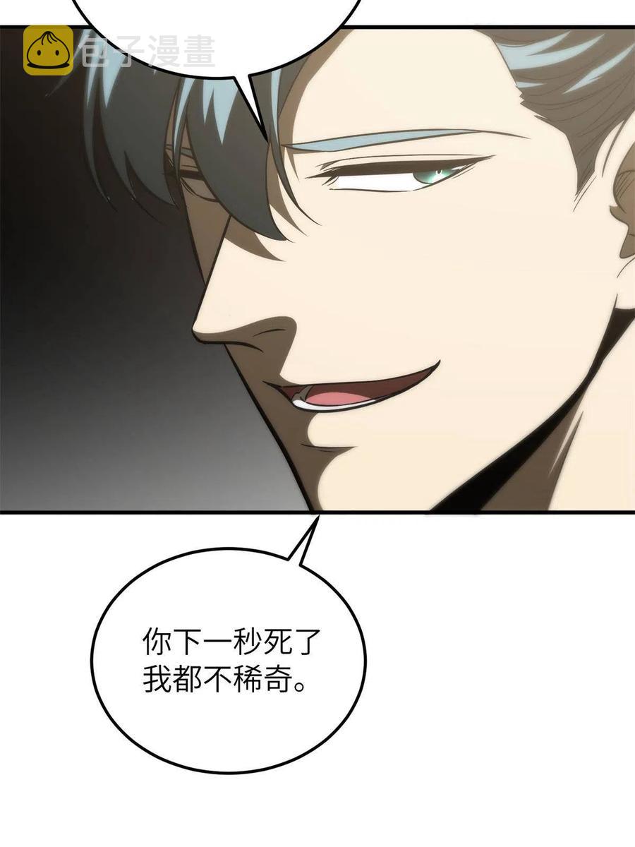 147 复杂31