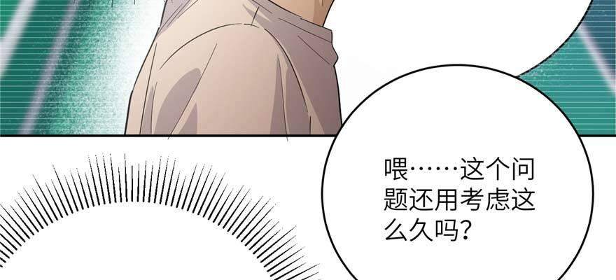 009 两全其美的办法92