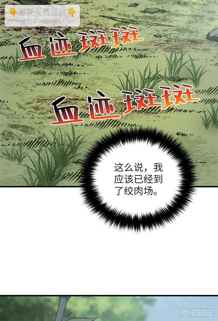 128 问题不大7