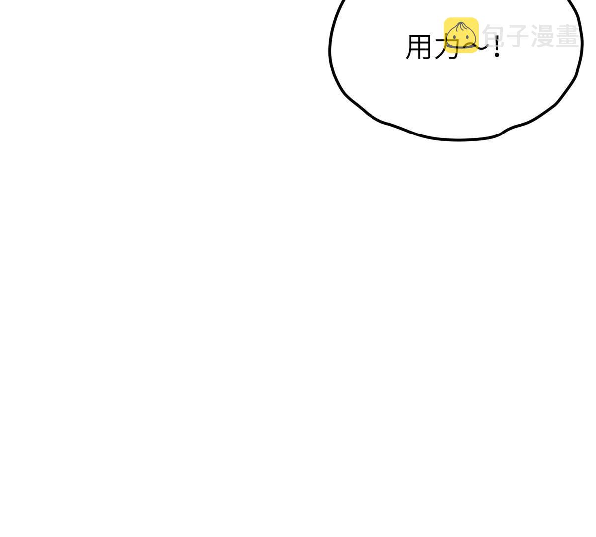 162 小年轻72