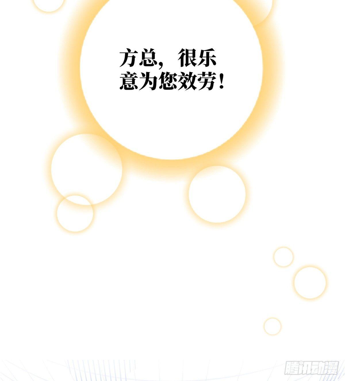 028 武大开学16