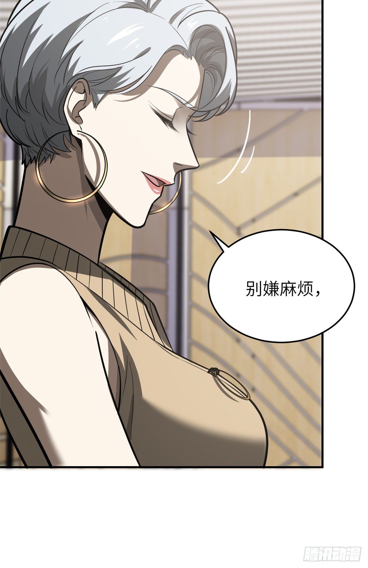 053 特训班29