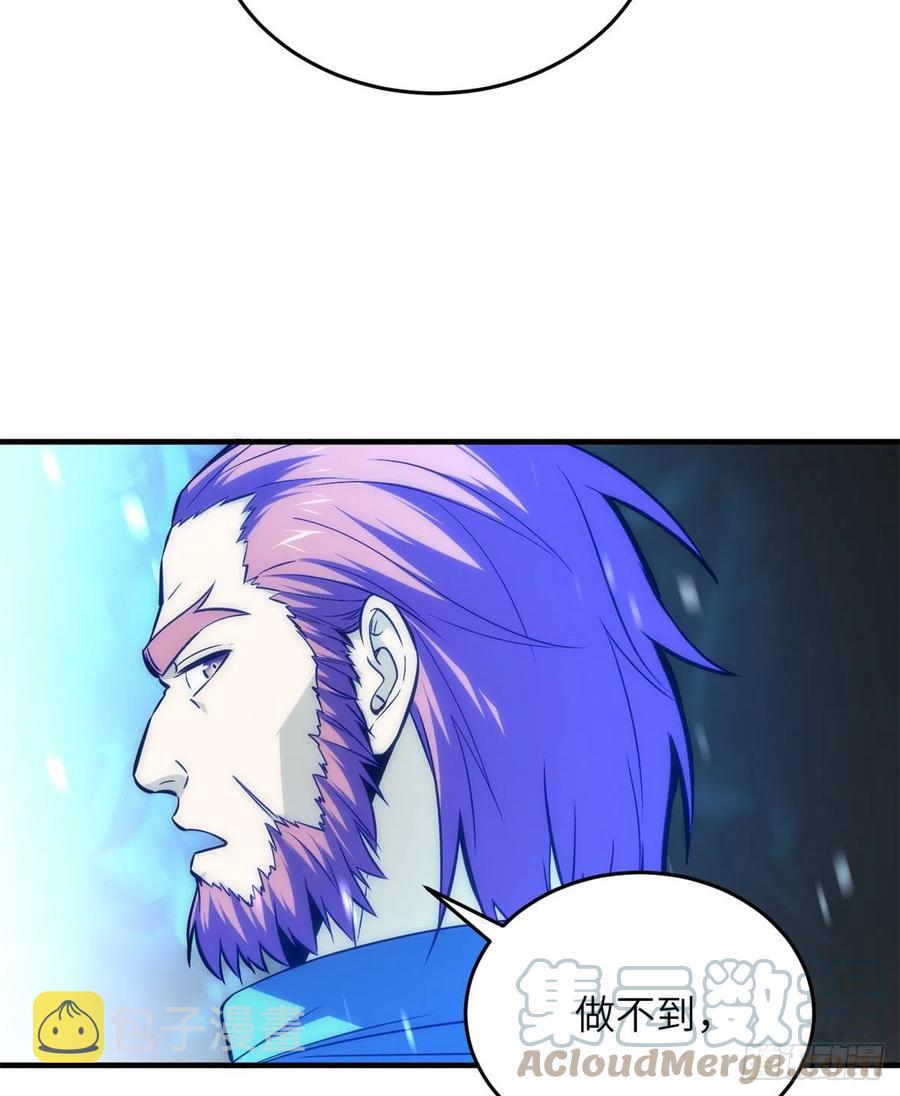 124 希望城12