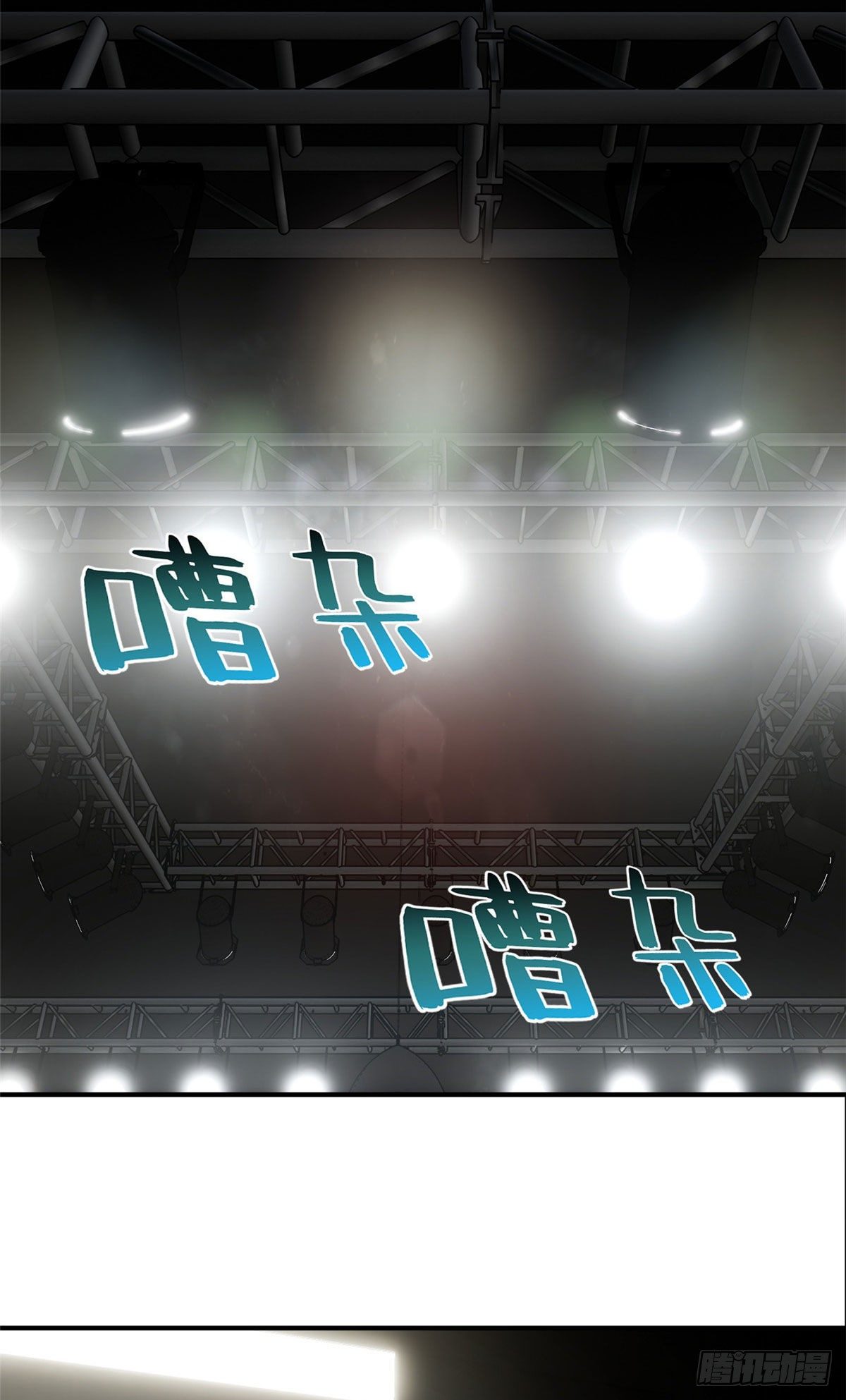 059 擂台赛38