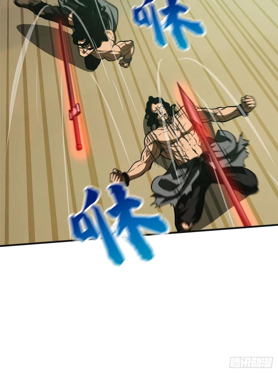 139 救命31