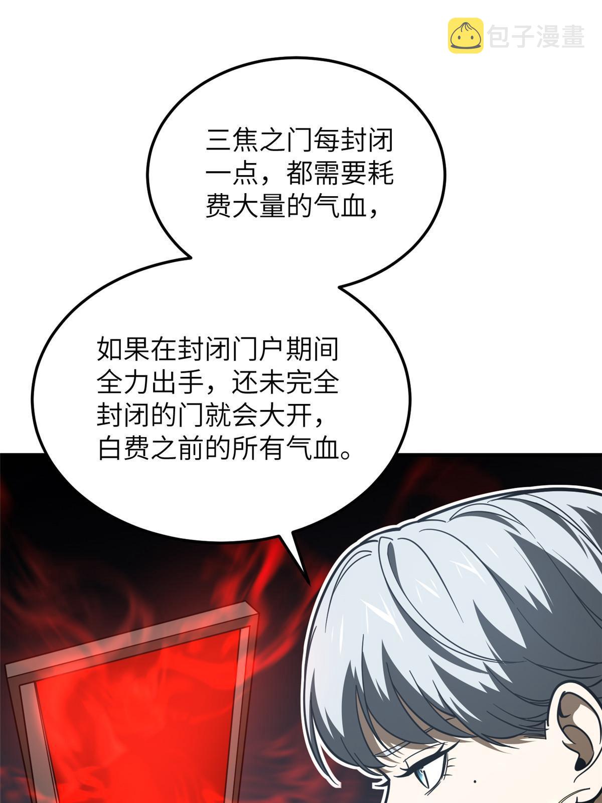 184 约定53
