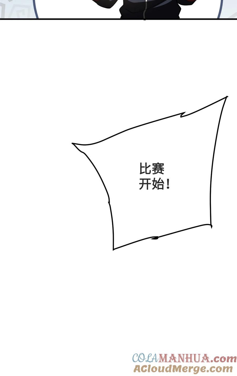 222 秒杀16