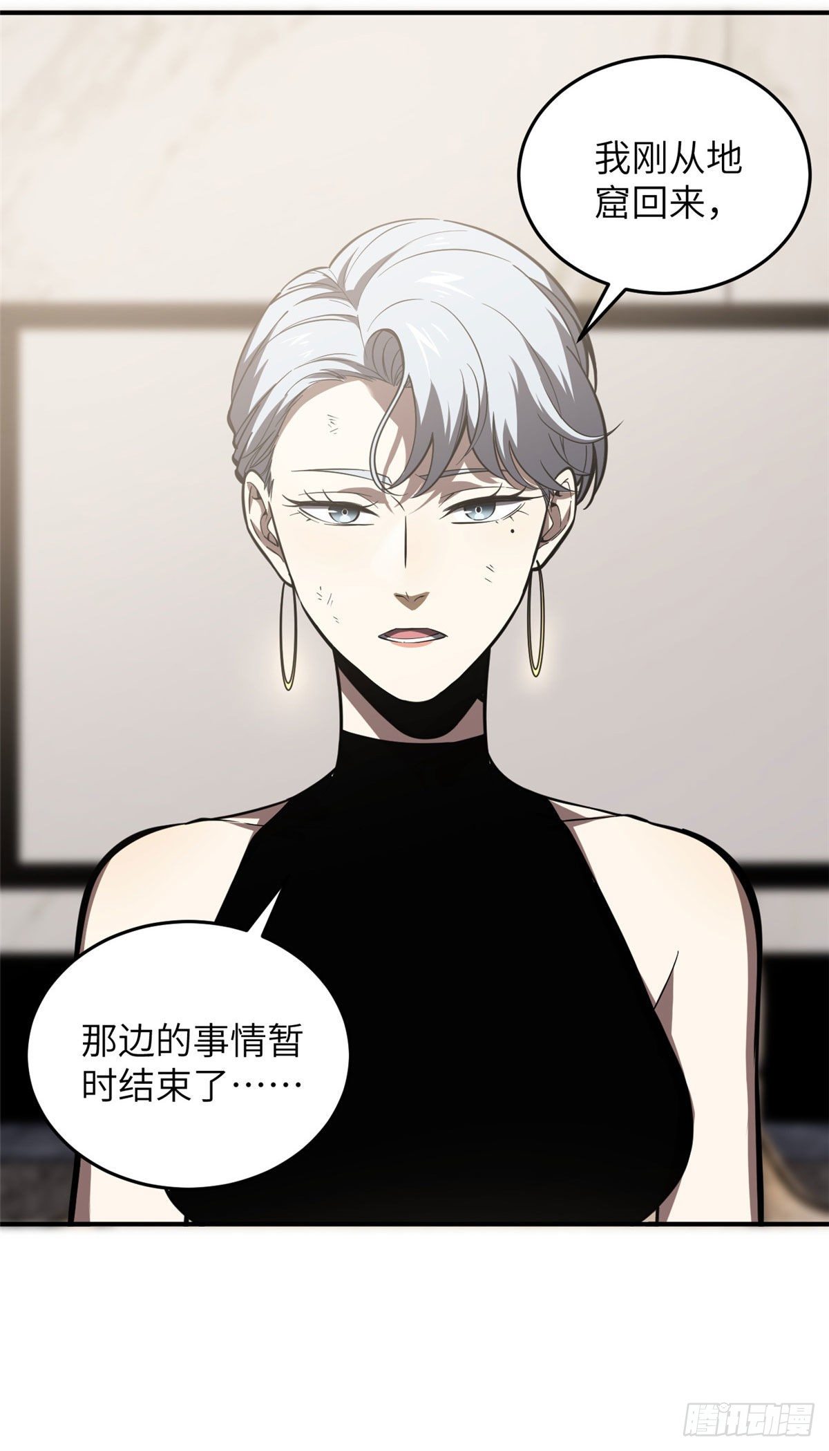 058 约定的奖励1