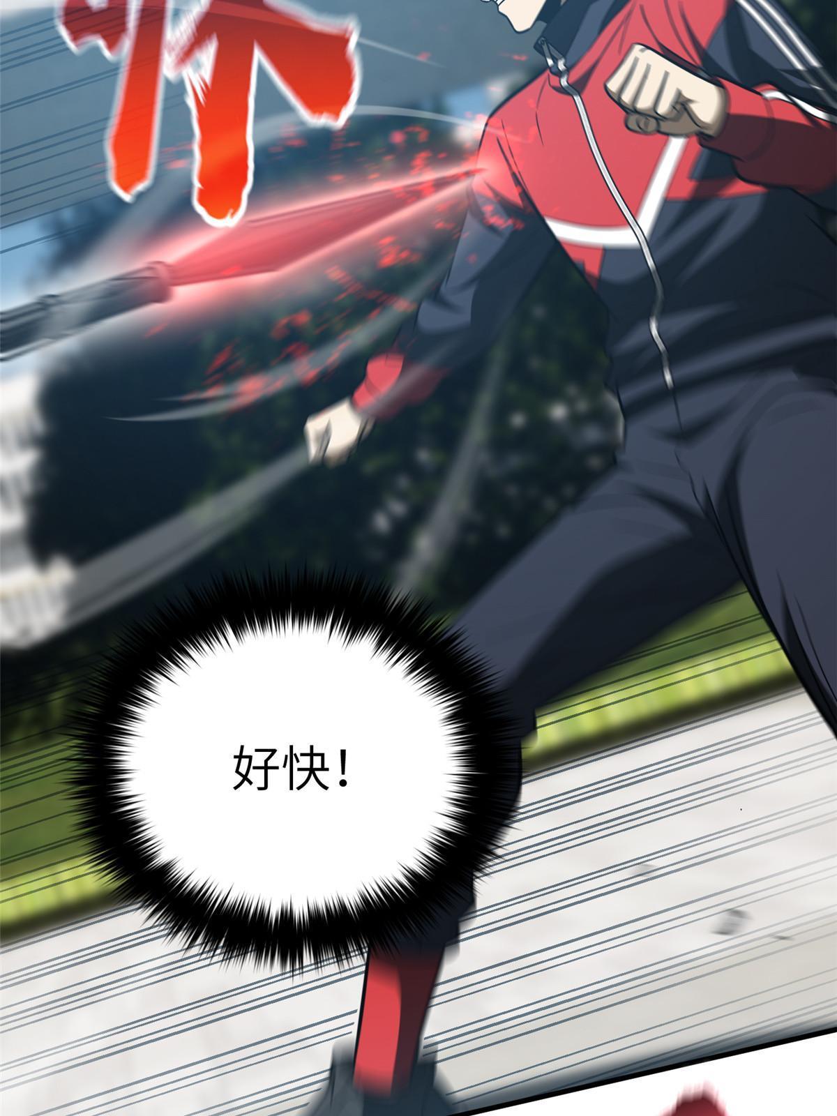 156 成全18