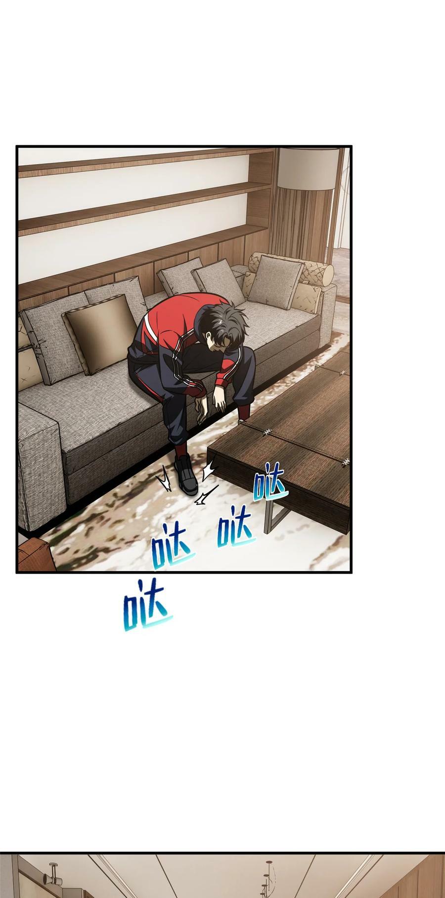 211 新功能1