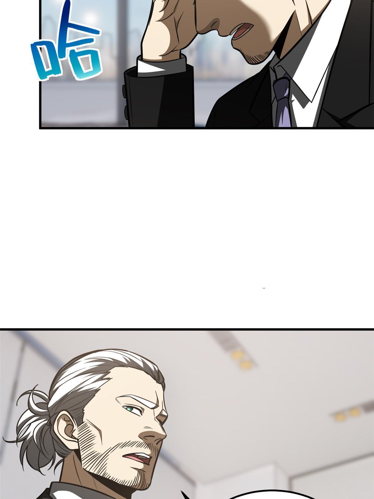 182 试试吧19