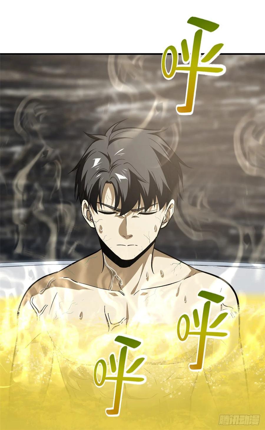 115 小丑1
