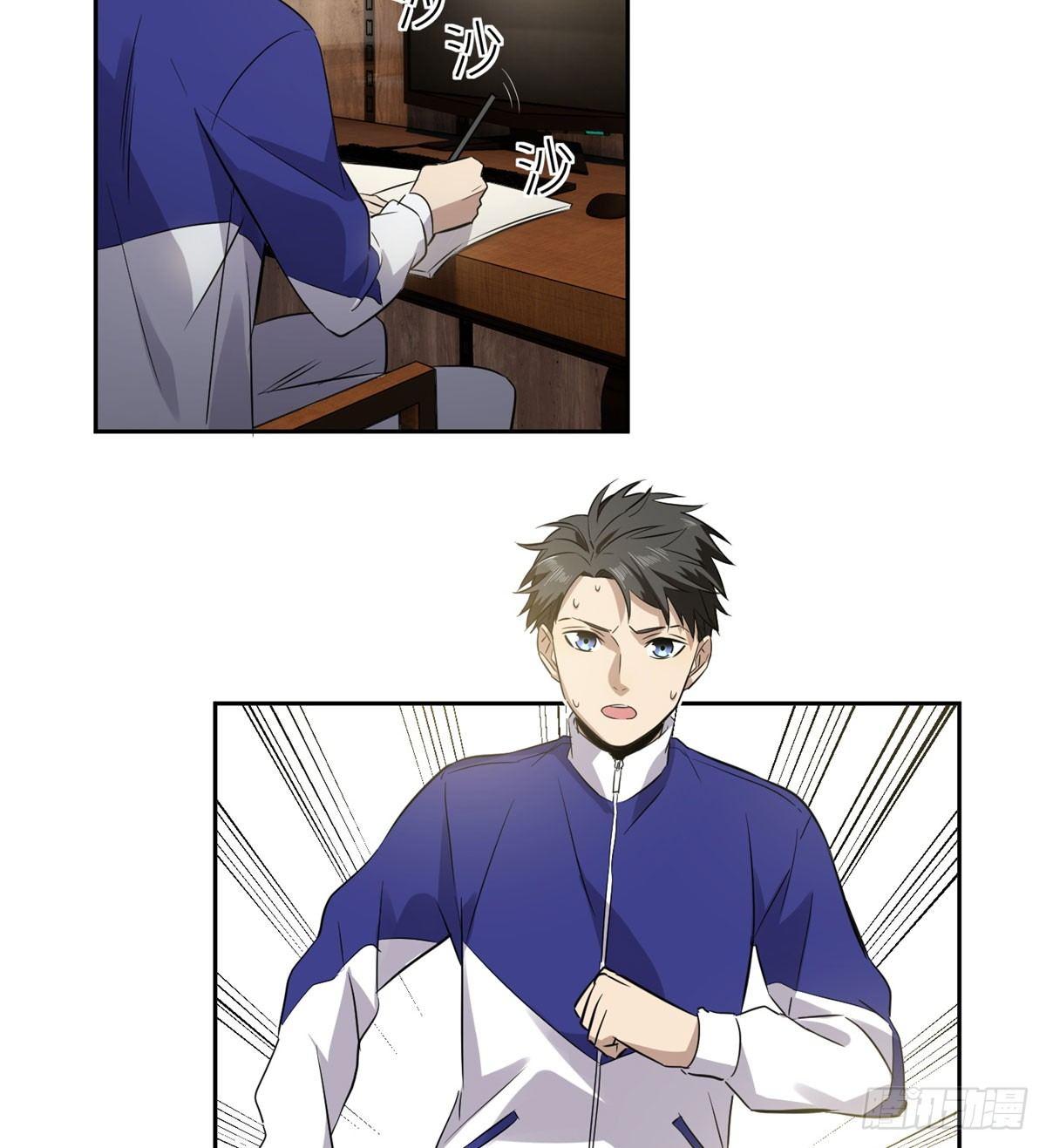 022 抓紧时间训练19