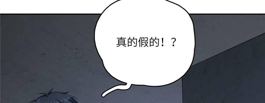 008 刺探敌情55