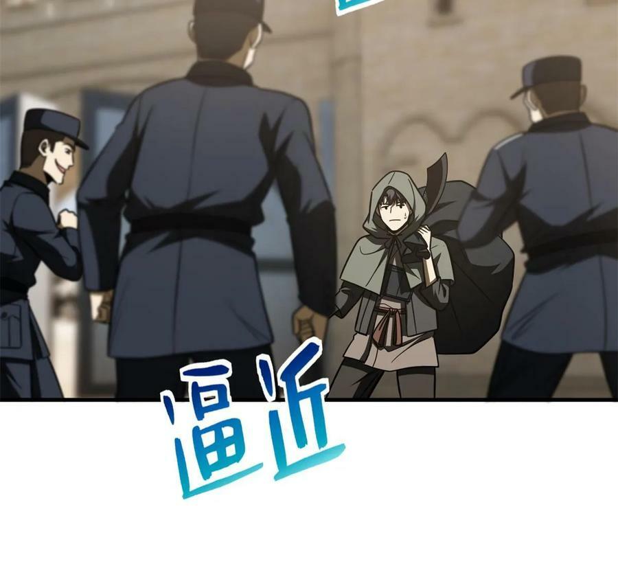 195 嫉妒10
