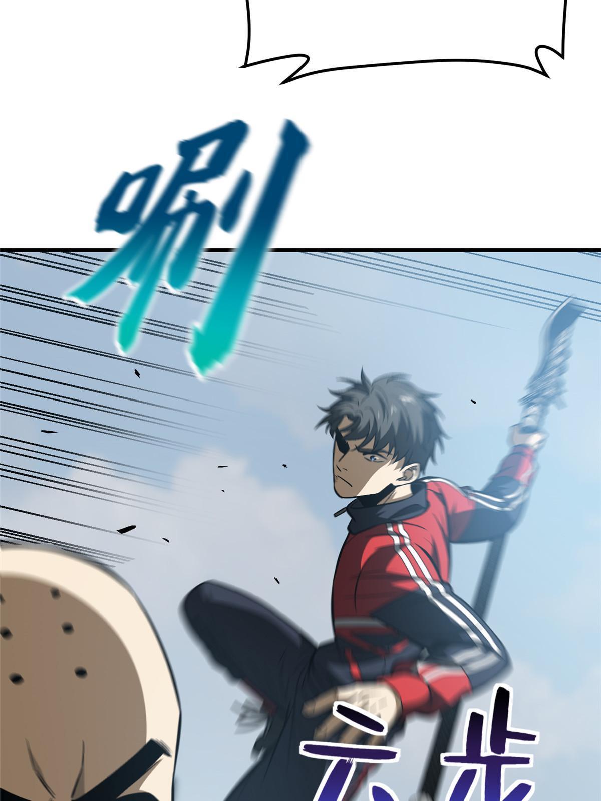160 自信14