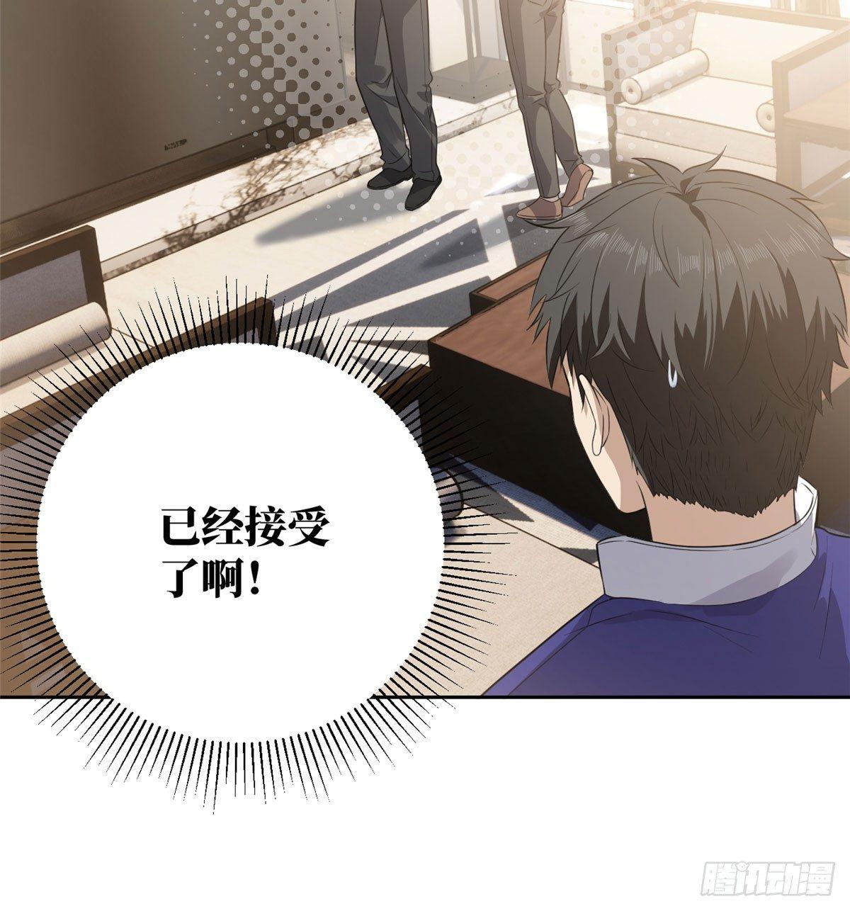 021 奖励了套房子？9
