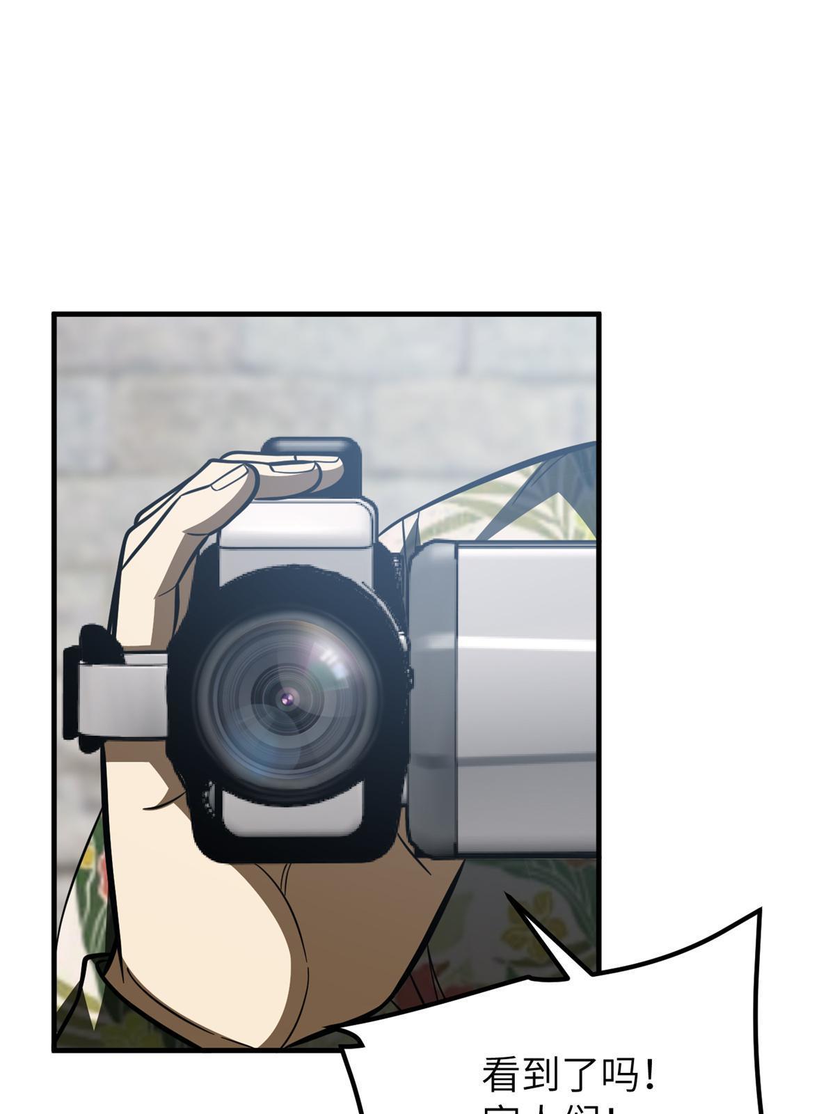 159 表演75