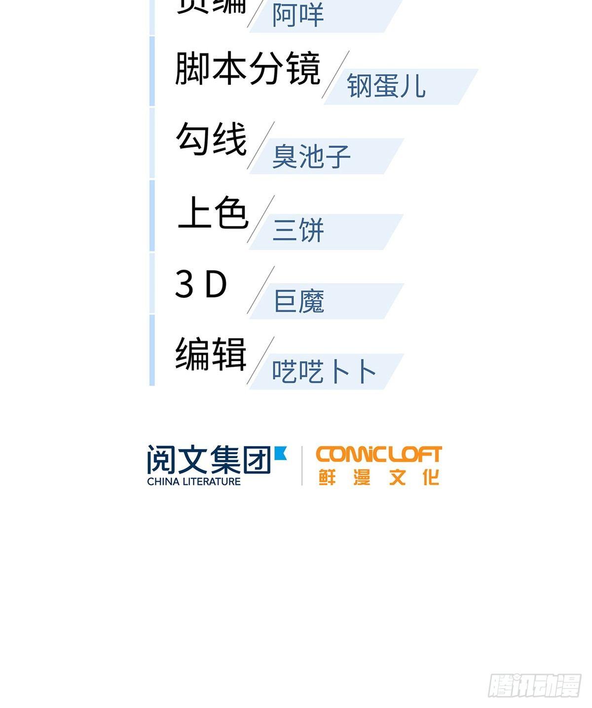 027 商业规划9