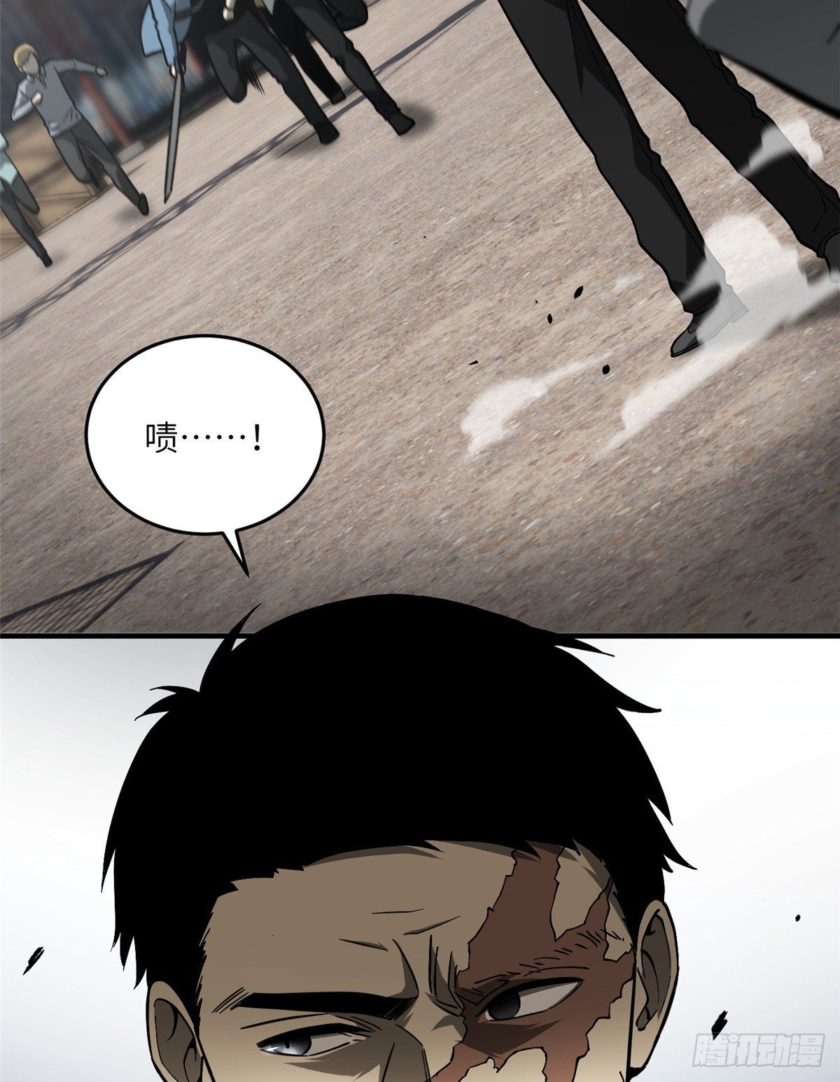 065 威压15