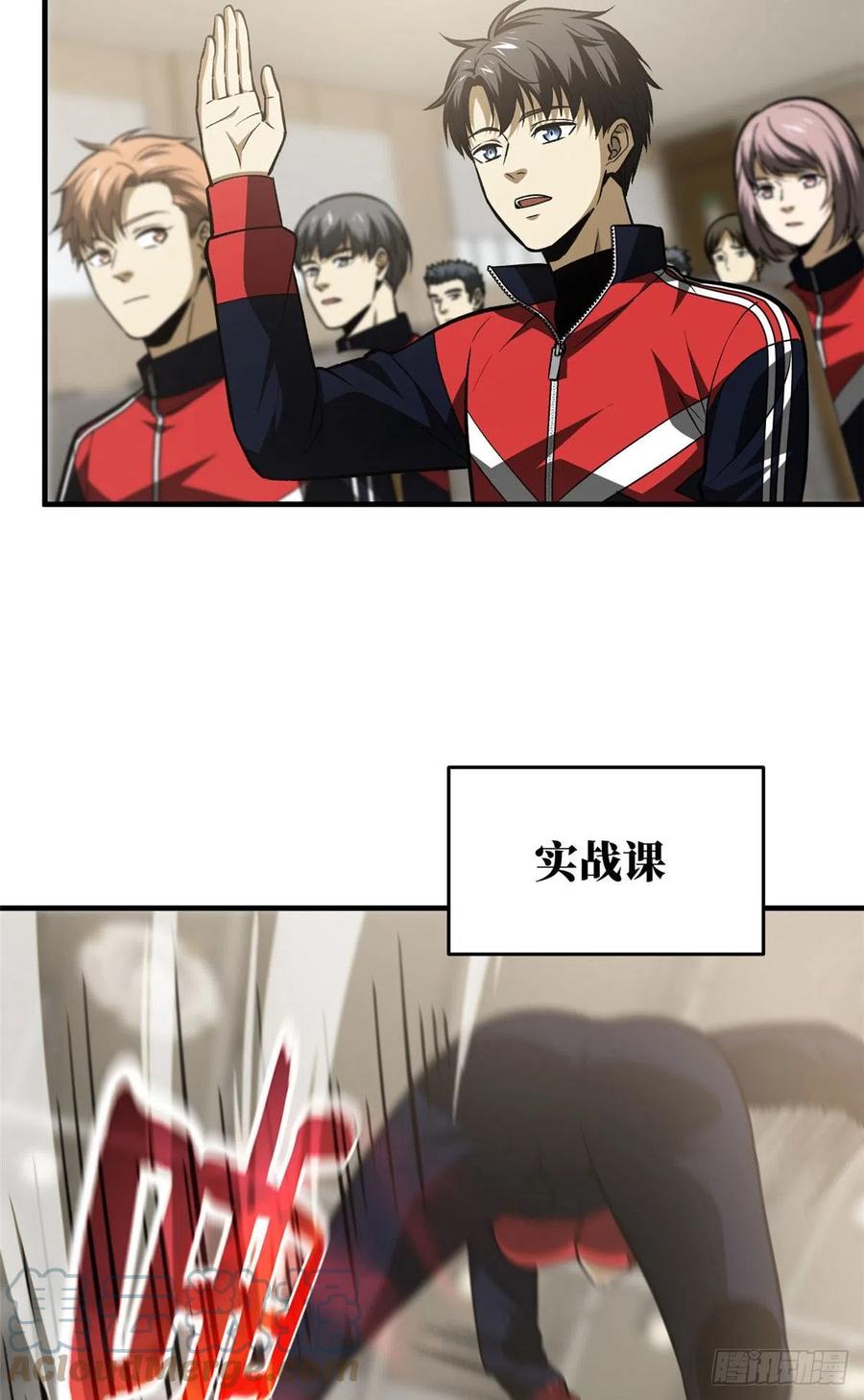 115 小丑3
