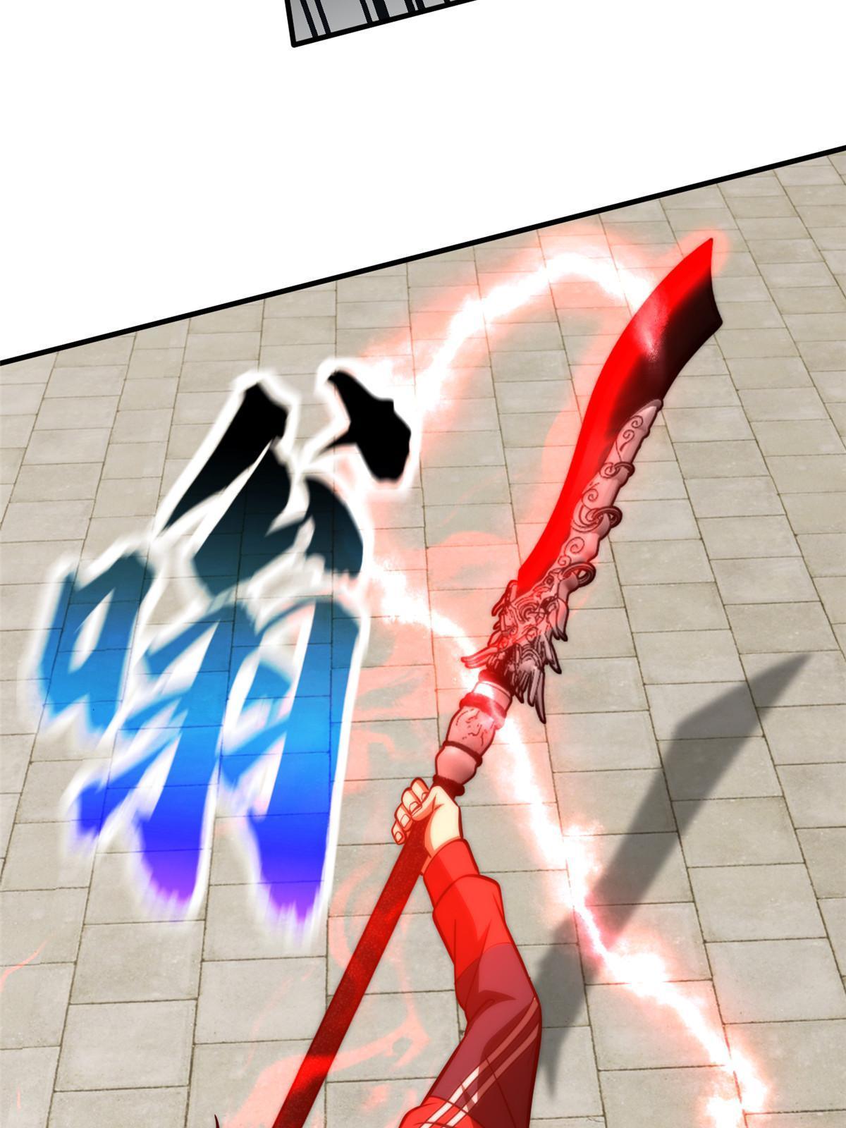 160 自信28