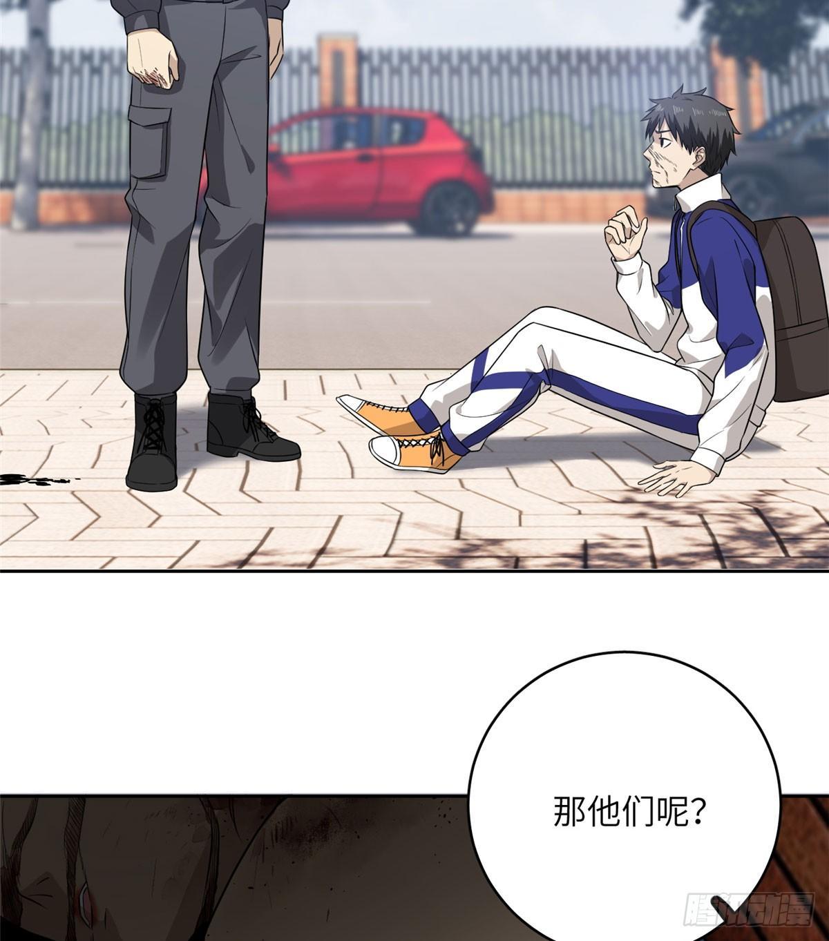 019 不是单纯的暴动10