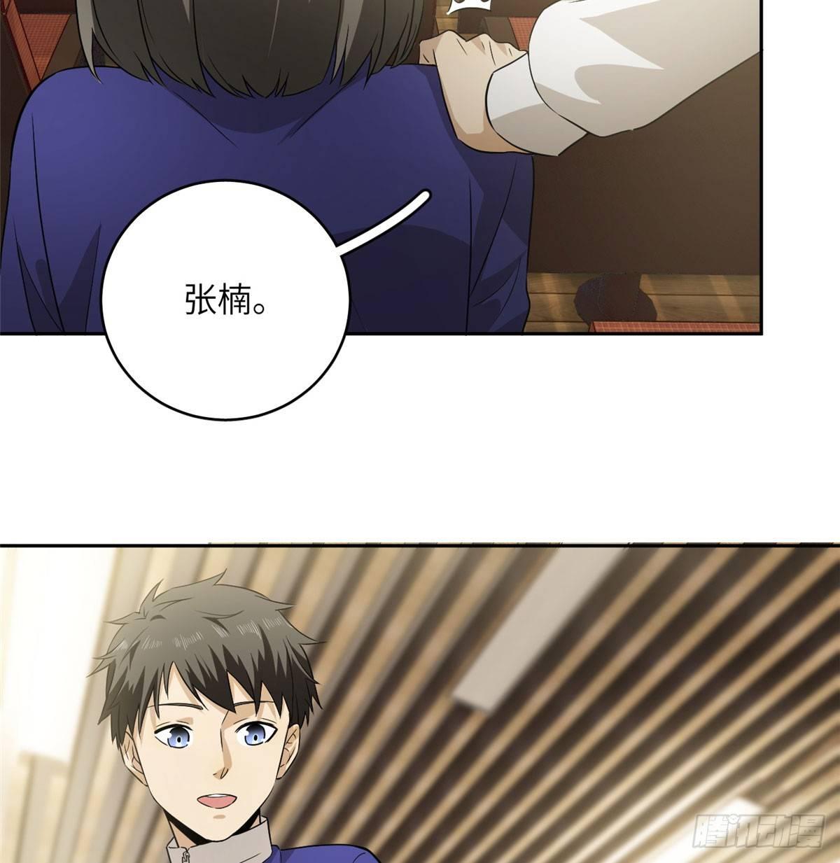 016 成绩公布33