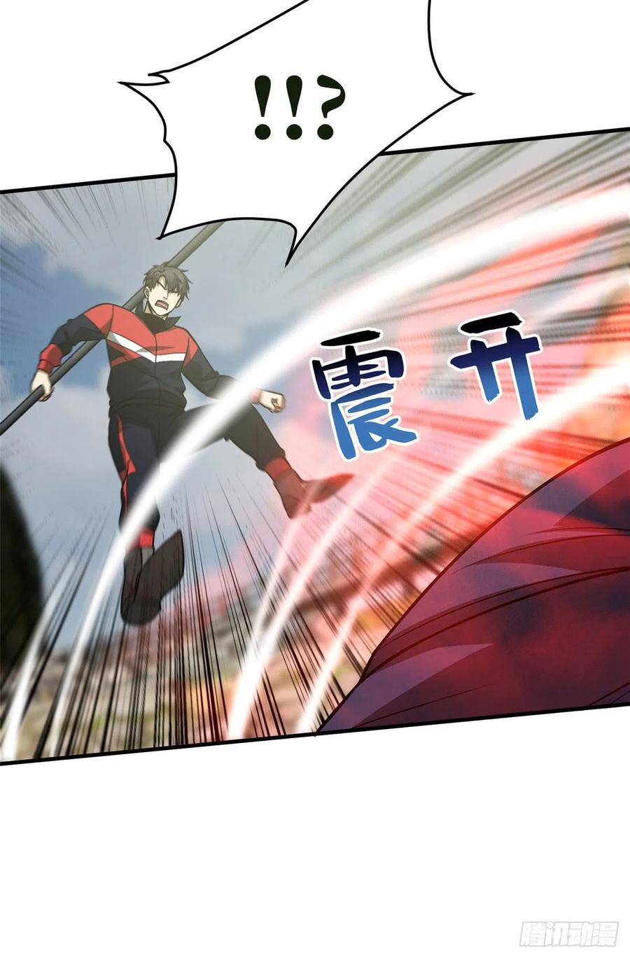 101 中计了40